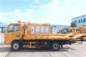 霞云岭送油救援服务